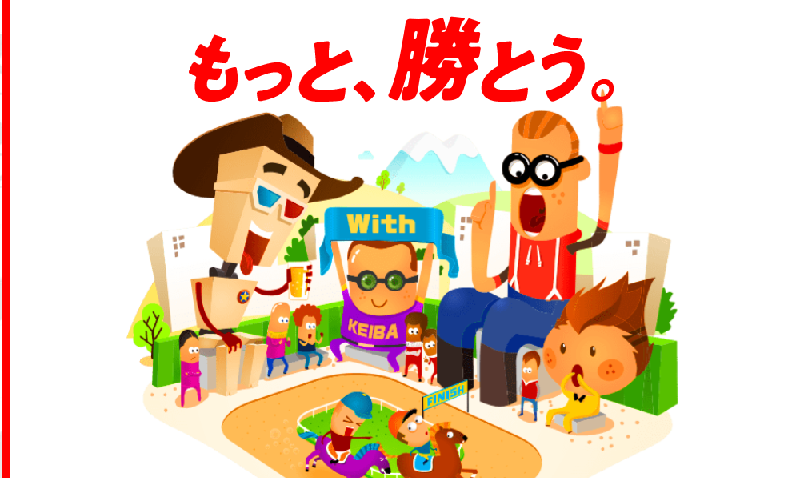 サイト画像.png