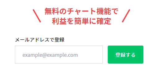 競馬予想サイト No Limit は当たらない悪質詐欺サイト 口コミや無料情報の評価 2chの評判を比較検証 競馬予想サイト鬼検証mania